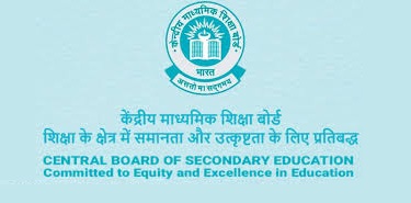 CBSE Website